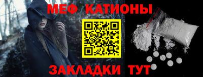 хмурый Ачхой-Мартан