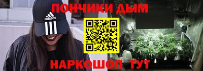 каннабис Баксан