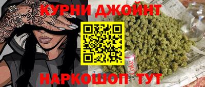 MESCALINE Аша