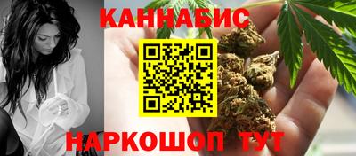 MESCALINE Аша