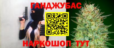 хмурый Ачхой-Мартан