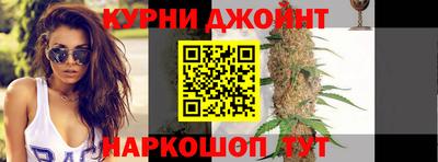 мескалин Белорецк