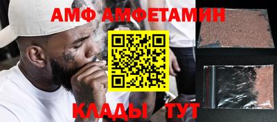 хмурый Ачхой-Мартан