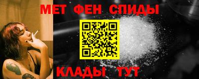 хмурый Ачхой-Мартан
