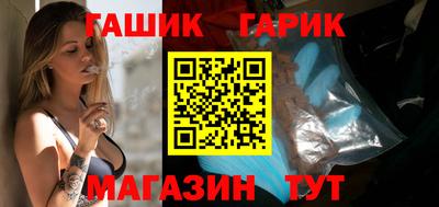 каннабис Баксан
